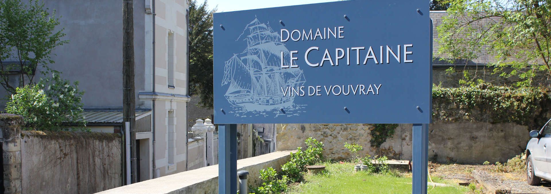 Domaine Le Capitaine - Rue des Vignerons