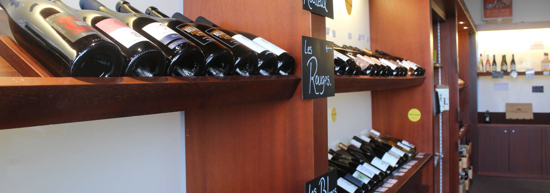 Maison des vins d'Anjou - Saumur - Rue des Vignerons