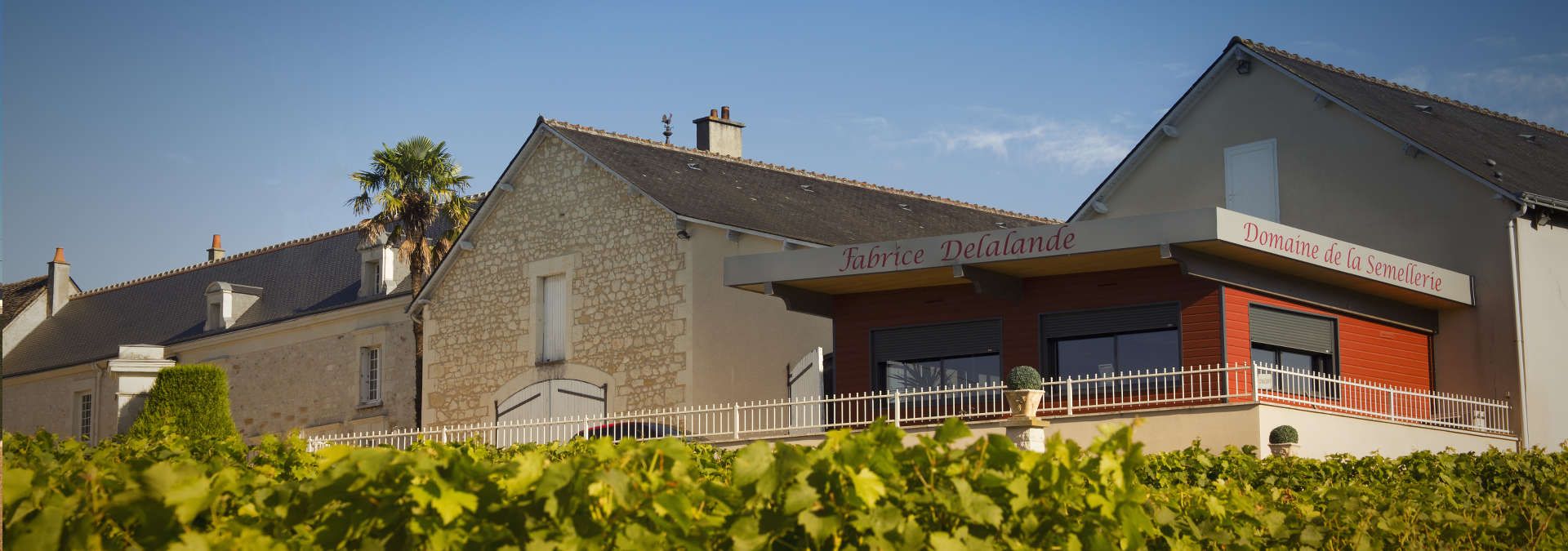 Domaine de la Semellerie - Rue des Vignerons