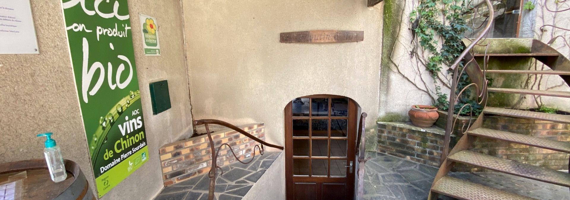 Domaine Pierre Sourdais - Rue des Vignerons