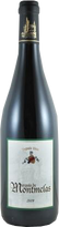 Vins Marquis de Montmelas Marquis de Montmelas 2016 Rouge