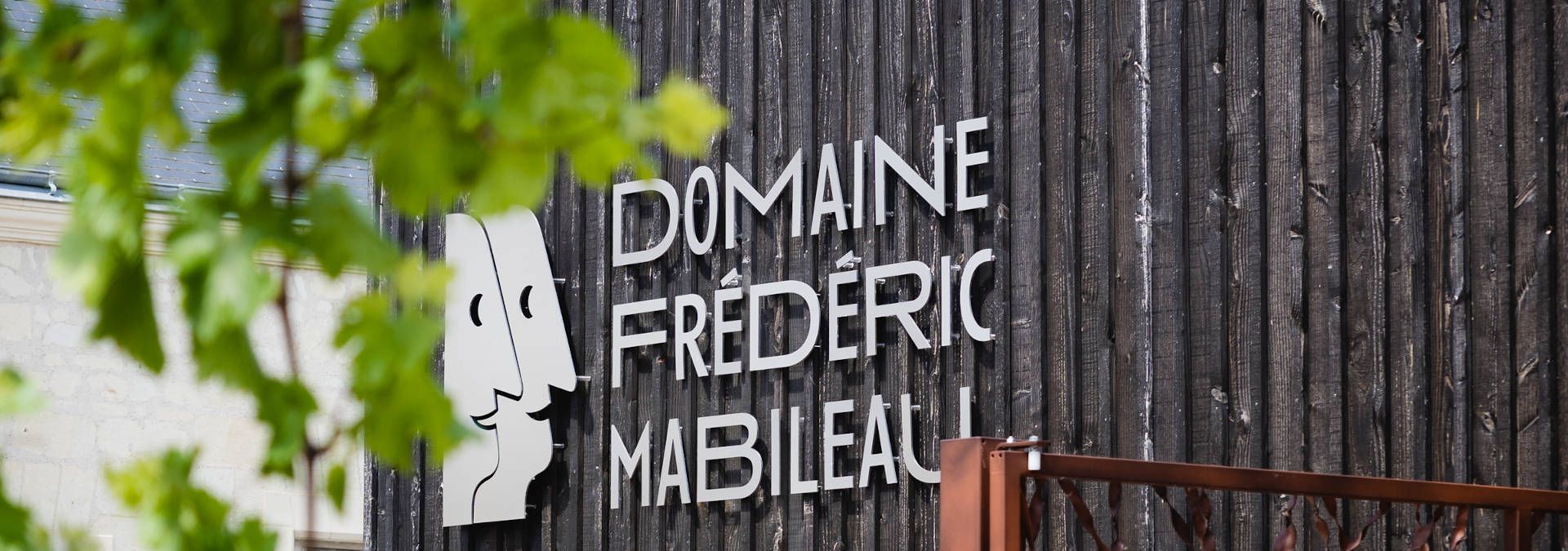 Domaine Frédéric Mabileau - Rue des Vignerons