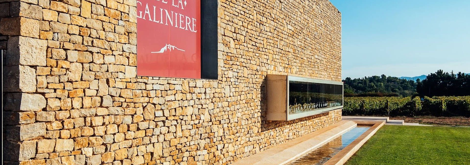 Château de la Galinière - Rue des Vignerons
