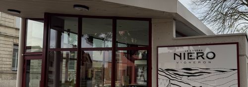 Domaine Rémi et Robert Niero photo