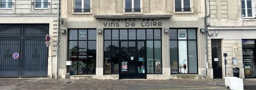 Maison des vins d'Anjou - Saumur photo