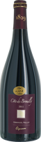Domaine Emmanuel Fellot Côte de Brouilly élevé en fût de chêne 2017 Red wine