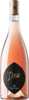 Domaine Massillan Denise 2023 Rosé wine