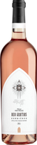 Abbaye de Fontfroide Deo Gratias Rosé 2022 Rosado