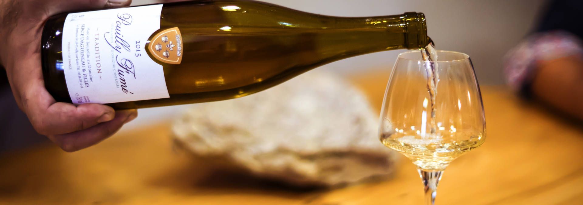 Domaine Serge Dagueneau &amp; Filles - Rue des Vignerons