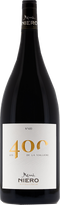 Domaine Rémi et Robert Niero Les 400 de la Viallière 2018 Red wine