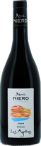 Domaine Rémi et Robert Niero Les Agathes 2020 Red wine