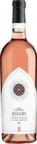 Abbaye de Fontfroide Ocellus Rosé 2023 Rosado