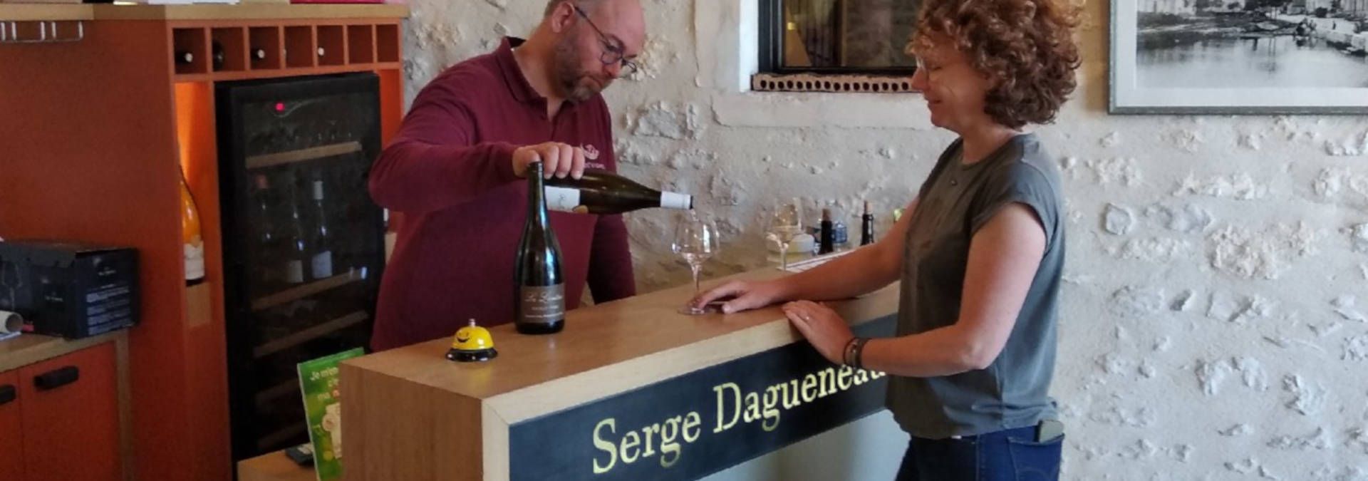 Domaine Serge Dagueneau &amp; Filles - Rue des Vignerons