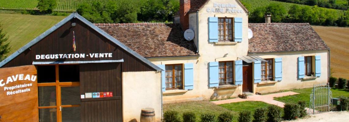 Domaine Camu - Rue des Vignerons