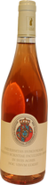 Le Marsannay - Caveau de Vignerons Marsannay Rosé - Domaine de l'Université de Bourgogne 2022 Rosé wine