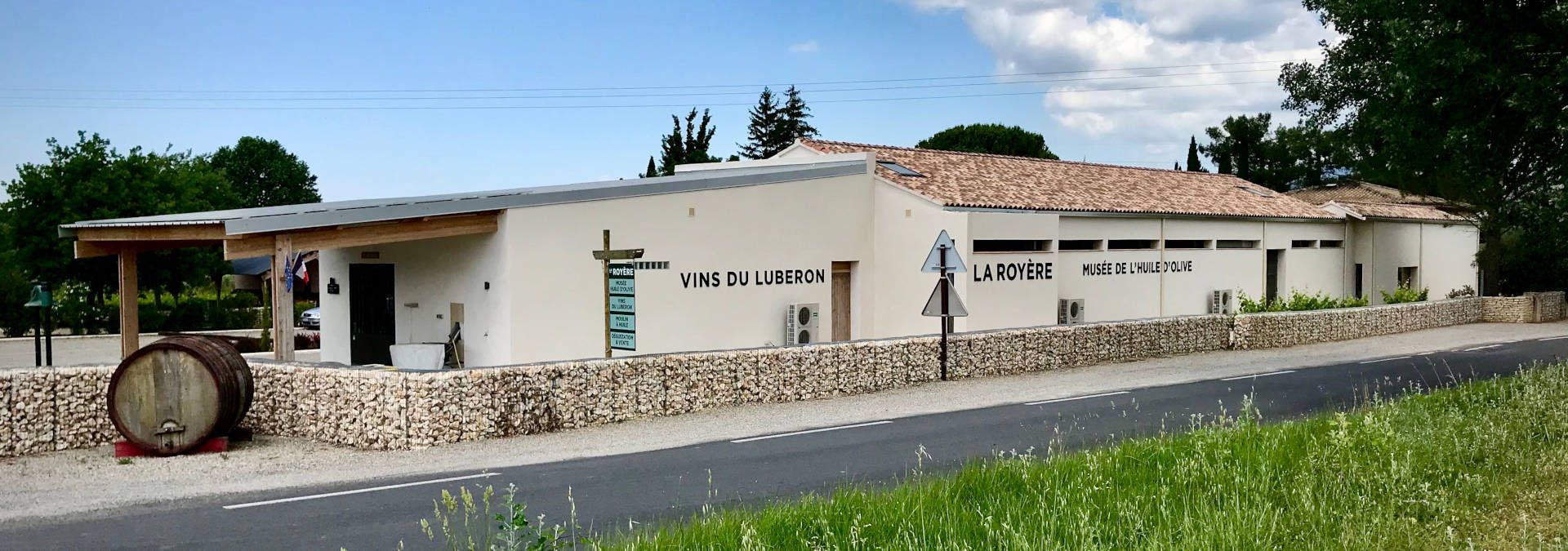Domaine La Royère - Rue des Vignerons