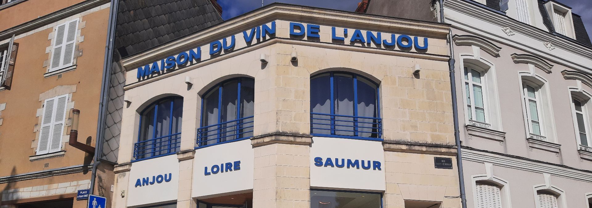 Maison des vins d'Anjou - Angers - Rue des Vignerons