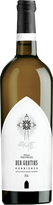 Abbaye de Fontfroide Deo Gratias Blanc 2023 Blanco