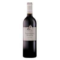 Château Beauregard Mirouze Lauzina Rouge 2013 Red wine