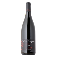Domaine Les Bruyères Merlot 2015 Red wine