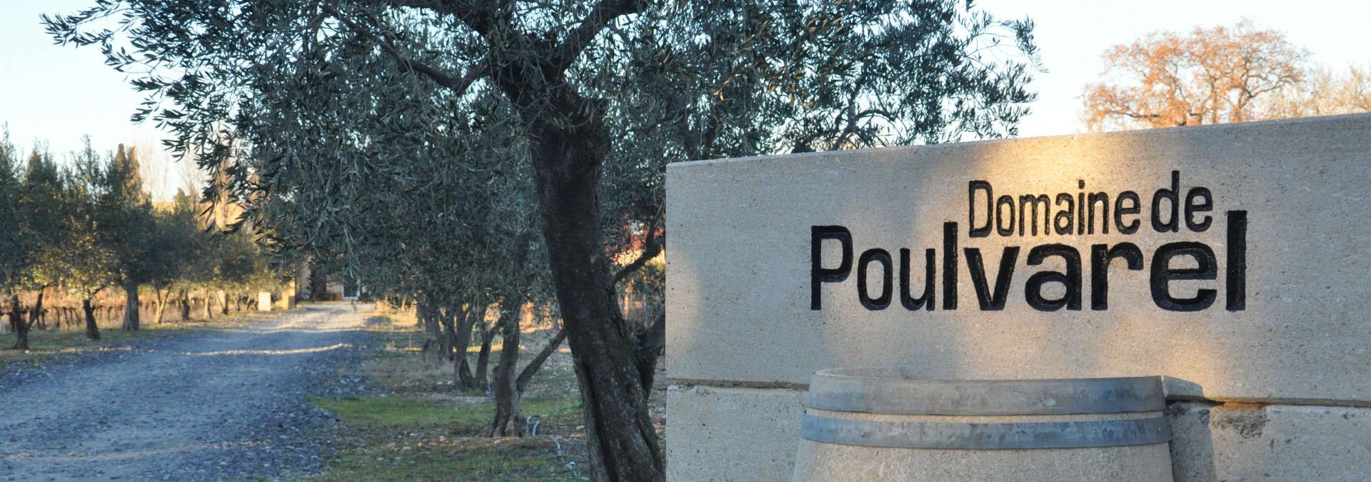 Domaine de Poulvarel - Rue des Vignerons