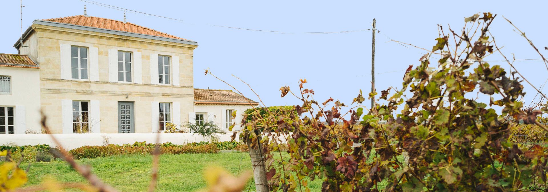 Château Bel-Air La Royère - Rue des Vignerons