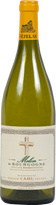 Domaine Camu Melon de Bourgogne 2023 White wine