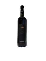 Domaine de Poulvarel La Croix de Busquet 2023 Rot