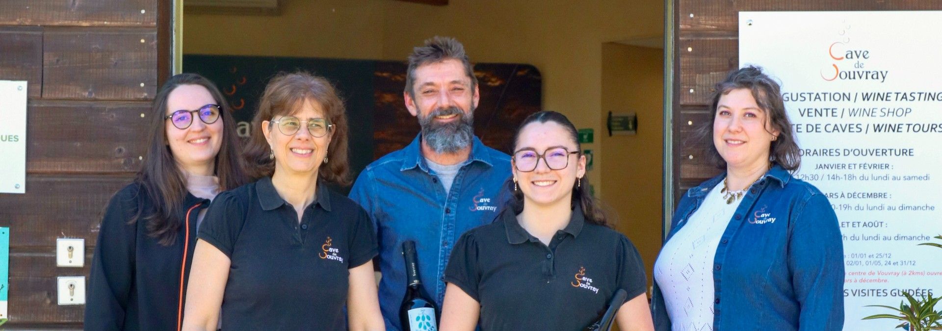 Cave de Vouvray - Rue des Vignerons