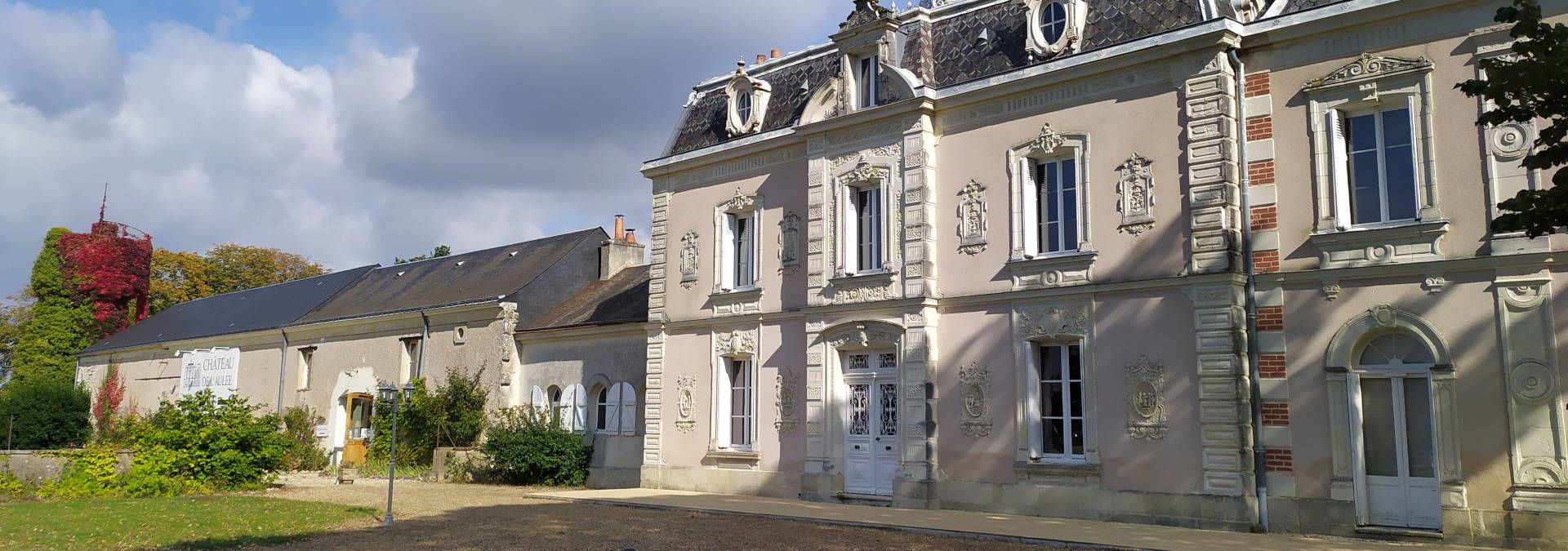 Château de l'Aulée - Rue des Vignerons