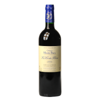 Château Moutte Blanc La Coste Bleue 2013 Rouge