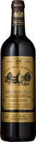 Château de Seguin Château de Seguin Cuvée Prestige 2017 Rojo