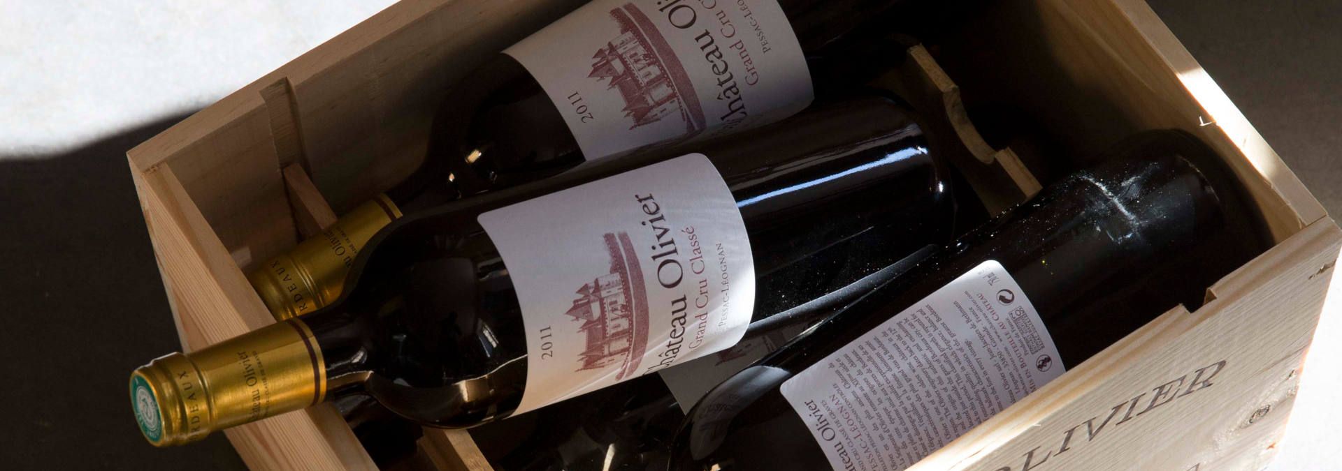 Château Olivier - Rue des Vignerons