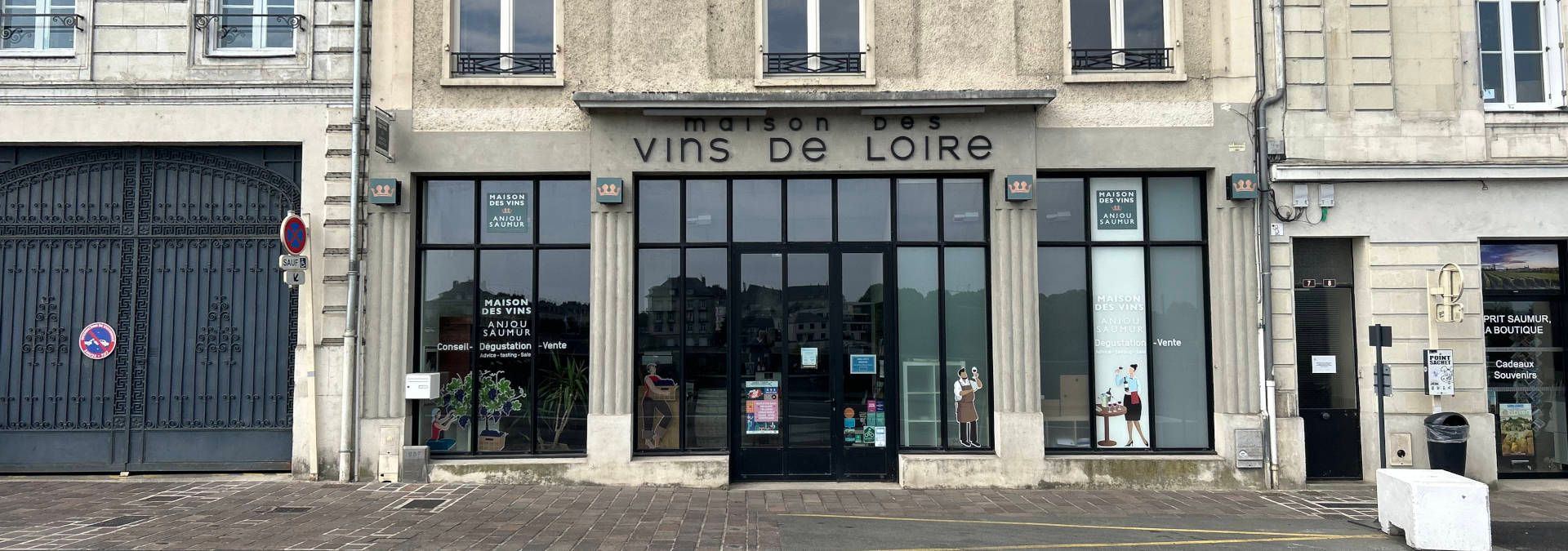 Maison des vins d'Anjou - Saumur - Rue des Vignerons