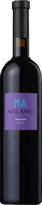 Mas Amiel Vintage 2022 Rojo