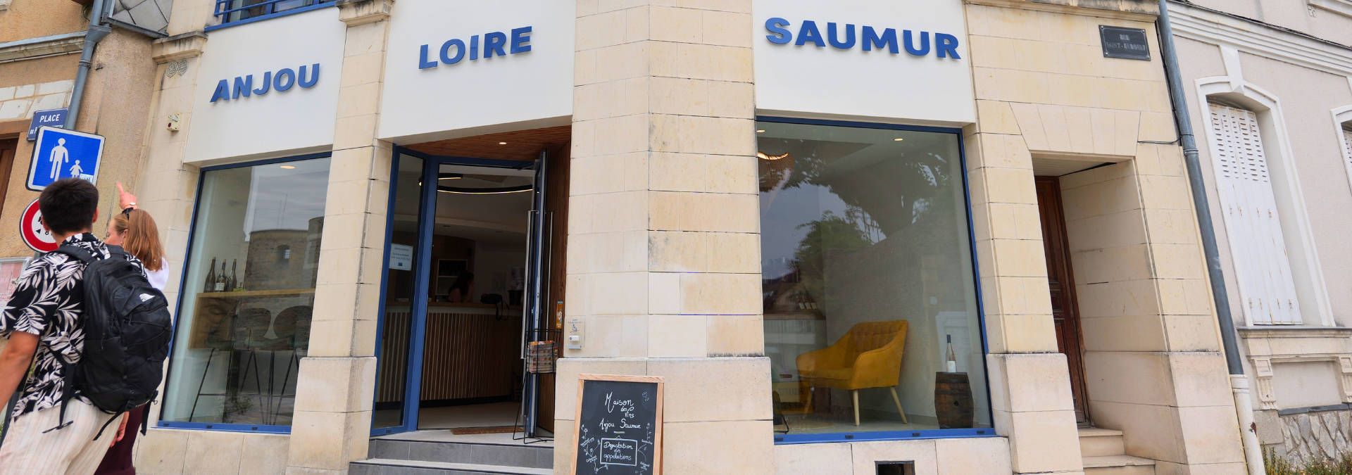 Maison des vins d'Anjou - Angers - Rue des Vignerons