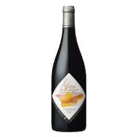 Domaine Jean-Michel Gerin La Landonne 2016 Red wine