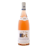 Domaine du Clos Saint Louis Marsannay Rosé 2017 Rosé wine