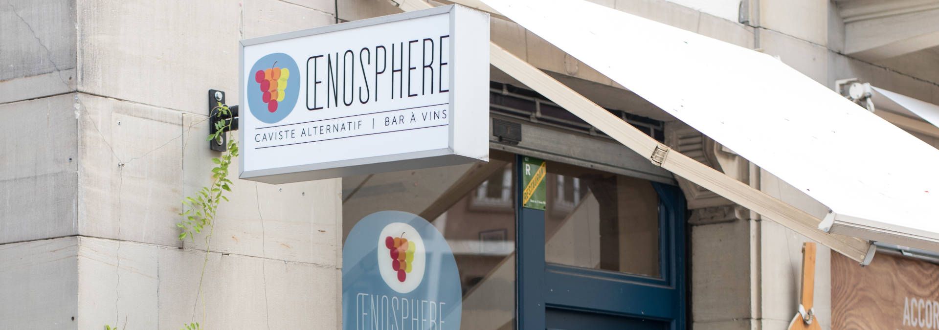 Oenosphère - Rue des Vignerons 